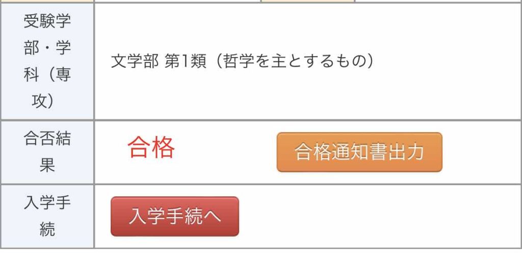 本 論評 書き方 コレクション